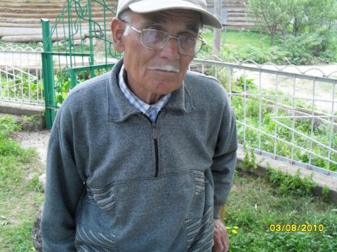 CEMAL AYDIN